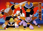 dbz28.jpg