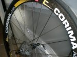 corima3.jpg