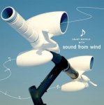 musicasound_wind3.jpg