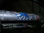 DSCN2129.JPG
