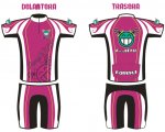 boceto equipacion_6_nick en maillot.jpg