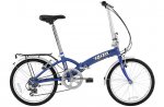 bici plegable bh.jpg
