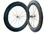 85 TUBULAR.gif