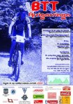 Cartel_2008_v04-bilingue600%20-%20copia(2).jpg