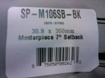 SPM_A0077.jpg