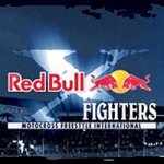 200x2000_fitbox-xfighterslogo1.jpg