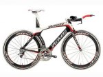 trispecialized2.jpg