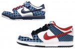 dunk_6_0_beijing.jpg