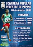 cartel (Large).jpg