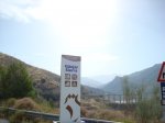 DSC00736.JPG