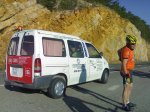 24082008339.jpg