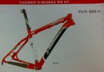 sworks.JPG