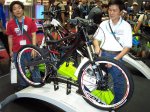 eurobike09017.jpg