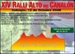 altodelcanalon.jpg