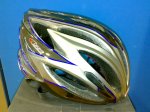 Bell Ghisallo.jpg