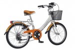 bici plegable.jpg