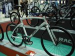 EUROBIKE.08 lllll 089.jpg