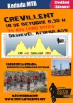 cartel_KDD_gento foro.jpg