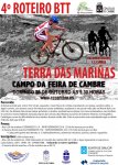 CARTEL_08.jpg