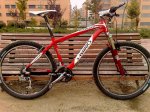 bici_1067x800.jpg