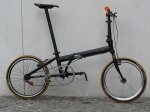 dahon fixed.jpg