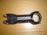 DSC03802.jpg
