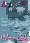 Cartel cena Navidad 08 (Small).jpg