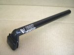 Black_Seatpost_26-6mm_x_345mm_02.JPG