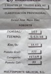 Foto-mass29.JPG