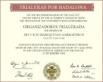 diploma-generator.php 3.jpg