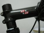 Potencia Ditec 120mm.JPG