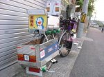 3bici.jpg