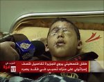 gaza1[1].jpg