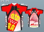 maillotmadriles.jpg