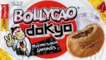 dokyo1.jpg