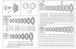 doc20090225203742.jpg