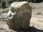 marruecos 395.jpg