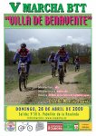 cartel1_g_marcha2009.jpg