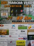 DSC00012.jpg
