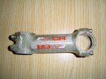 DSC00087.JPG