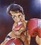 rocky4.jpg