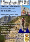 web-Cartel-II-CircunArenas-.jpg