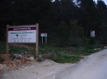 DSC03603.JPG