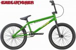 executioner_vol2_green-side.jpg