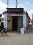 PICT0405.jpg