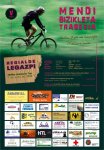 MTB-BAJA-WEB.jpg