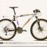Susobike