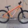 pro-bike