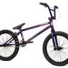 kipp_bmx
