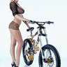 mac bike